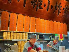 -南京大牌档(中关村领展广场店)