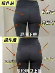 -孩子王(龙湖狮山天街店)