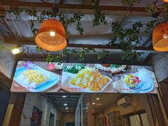 -香香海南菜餐厅