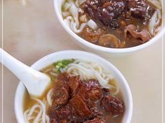 -海幢瑞芳饮食店