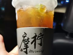 -摩柠手作茶室(国贸店)