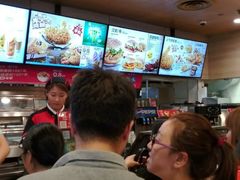 -肯德基(磐谷DT店)