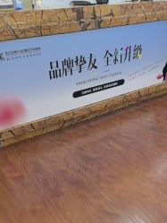 -武汉五洲整形外科医院