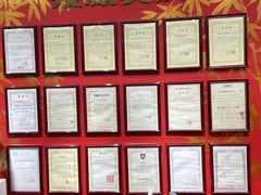 -学习谷日语培训日本留学·多语种外语教学(海淀人大分部)