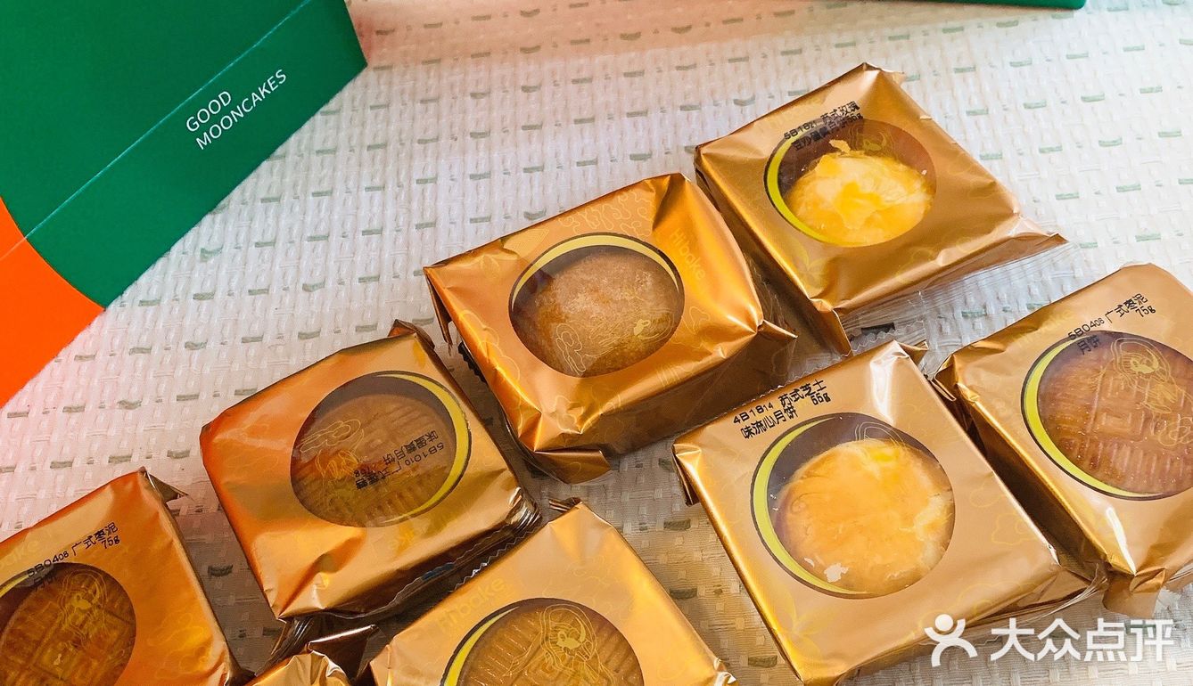 04中秋来了7515岁岁年年吃月饼7515小有名气的hibake月饼