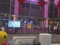 -星河湾温泉洗浴酒店