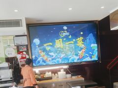 -川流不息·地道川菜·小龙虾(松东路店)