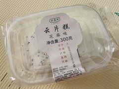 -泸溪河桃酥(秦淮夫子庙一店)