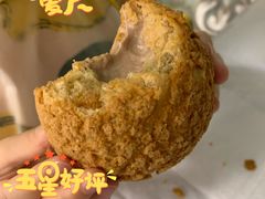 千层可可泡芙-西树泡芙(正佳店)