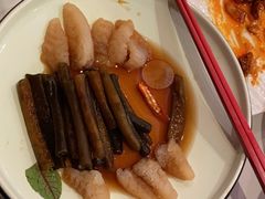 -花家怡园