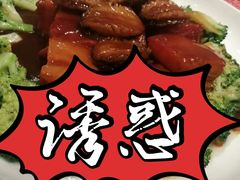 -福来居烤鸭店(天坛二店)