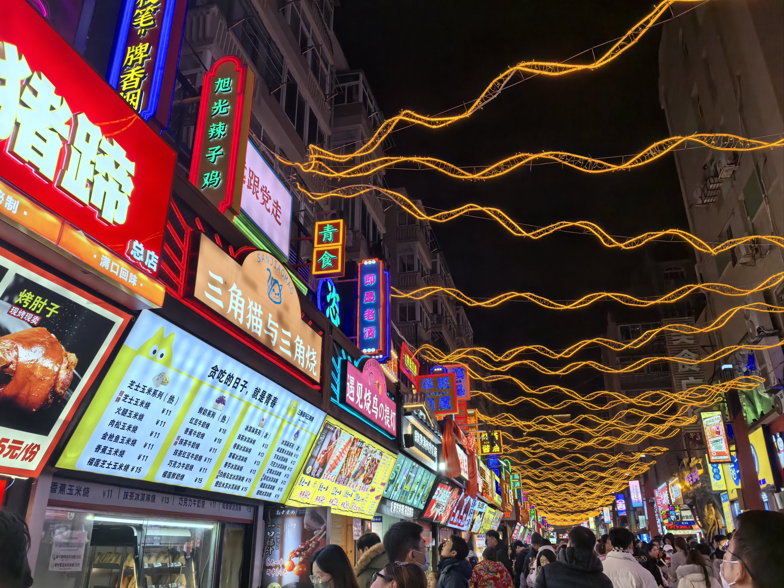 夜市逛不停,美食吃不停
