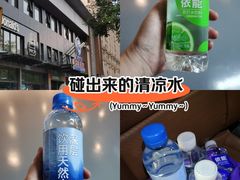 -奥士凯物美(新兴里店)