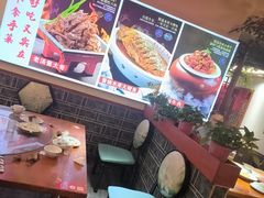 -二姐家三个拿手菜·北塘海鲜·大馅锅贴王(成林道店)