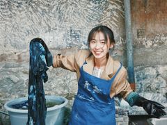 -璞真扎染博物馆