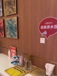 -深圳艺星医疗美容医院