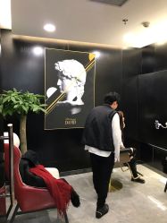 -AYO SALON