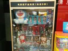 -新世纪电影城(阳光100店)