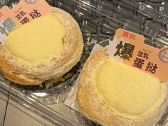 -詹记桃酥(宿州路店)