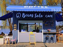 门面-Beans Solo豆号咖啡(百家湖花园店)