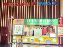 -银泰百货(北京大红门店)