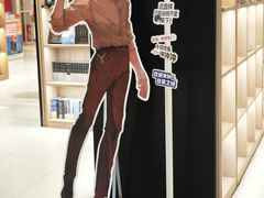 -上海书城(福州路店)