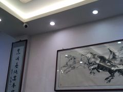 -清真马三汤包(回民街店)