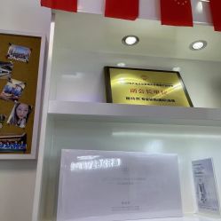 -蕾特恩专业祛痘国际连锁