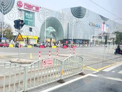 -万达广场(松江店)