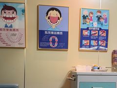 -上海仁爱医院口腔科 · 种植