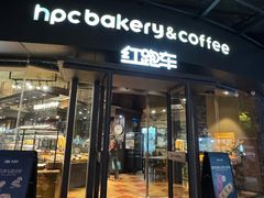 -红跑车(朝晖店)