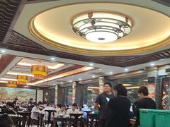 -邢家锅贴老店·非遗·开封菜(金明广场店)