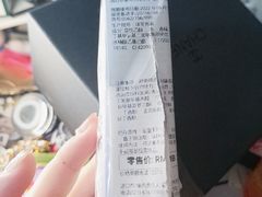 -ZARA(海雅缤纷城宝安店)