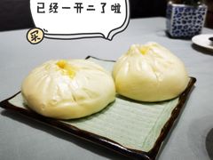 南景大肉包-南景饭店(万家丽路店)