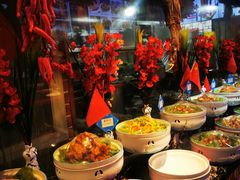 -津沽小院(天津之眼店)