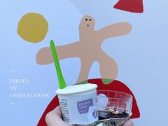 -Dip in Gelato(富民路店)
