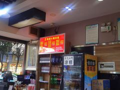 -铁朋小锅米线(金星店)