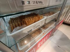 -哈尔滨胜利糕点有限责任公司
