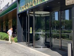 -北京三元桥CitiGO欢阁酒店