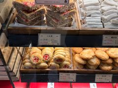 -百饼园(南后街店)