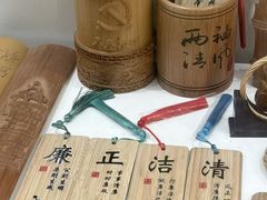 -前童古镇