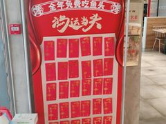 -刁馋一锅鲜·津门招牌菜(远洋未来汇店)