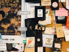 -COFFELIZ COFFEE
