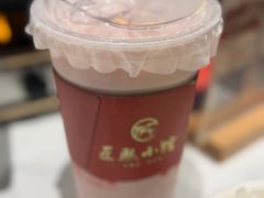 草莓冰奶-匠熙小馆(崇文门店)