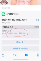 -韩国童感TOUCH PHOTO儿童摄影(朝阳分店)