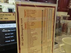 -亚坤(白沙浮广场店)