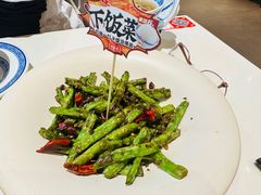 干煸四季豆-禄鼎记·多口味酸菜鱼(侨鑫店)