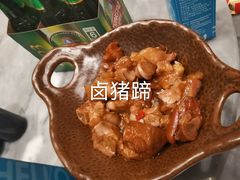 -兴仙饭店·闽味海鲜(马尾总店)