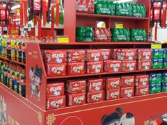 -华润万家(荔湾店)