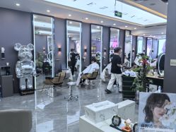 -藤野造型烫染·漂发